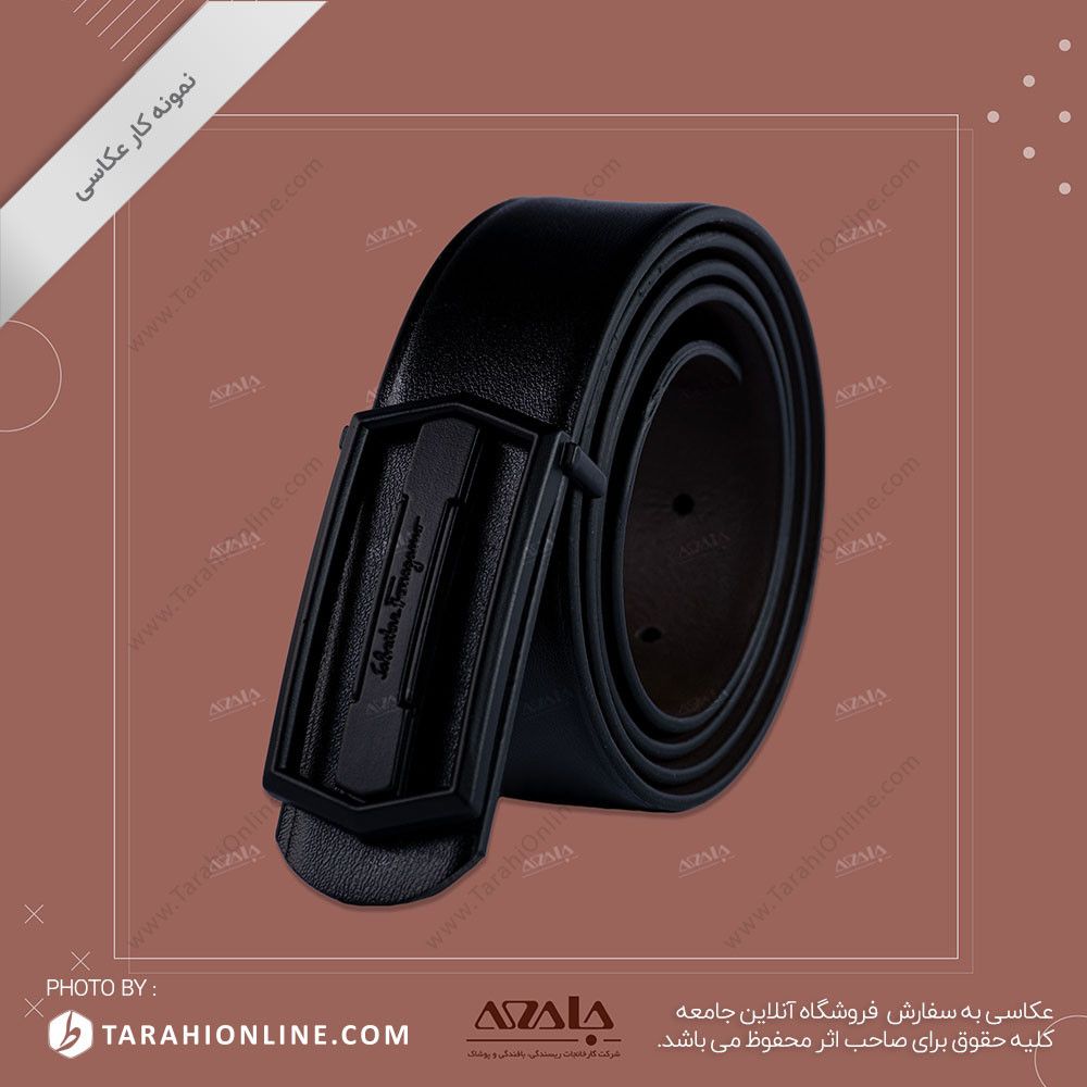 عکاسی از کمربند - 10